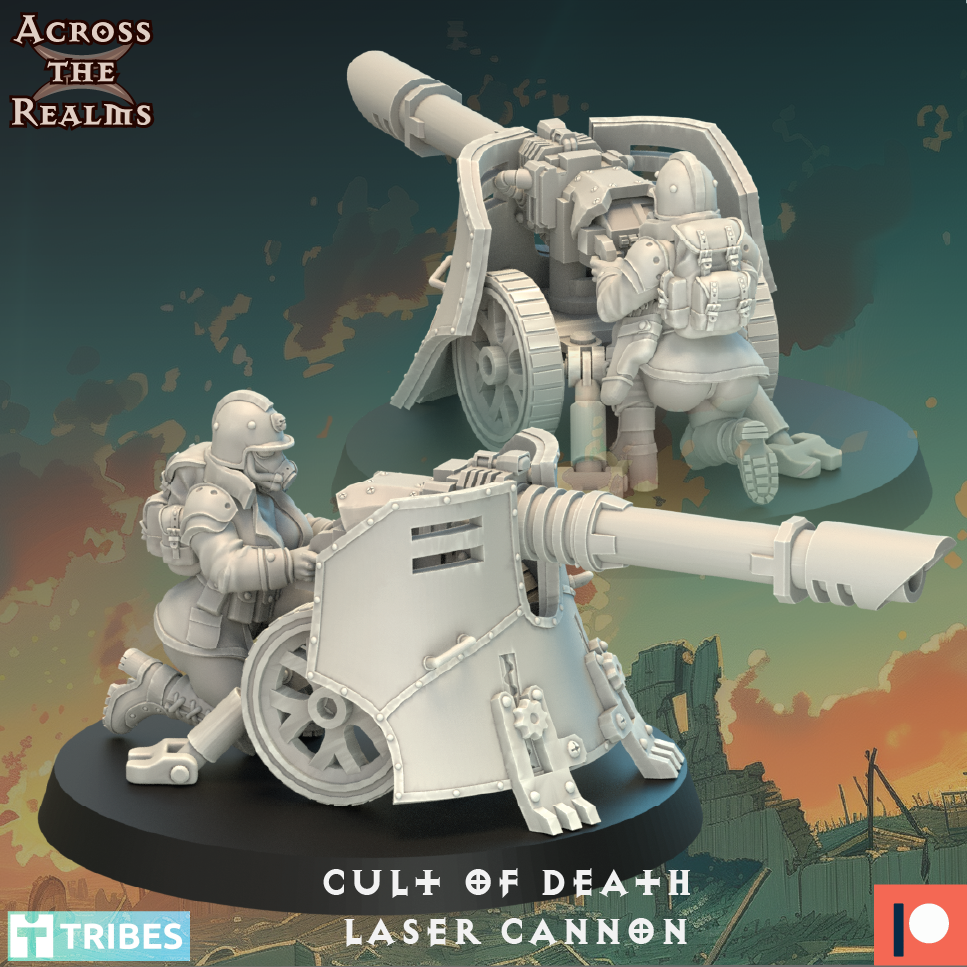 Support Weapons | 32mm Scale | Across the Realms