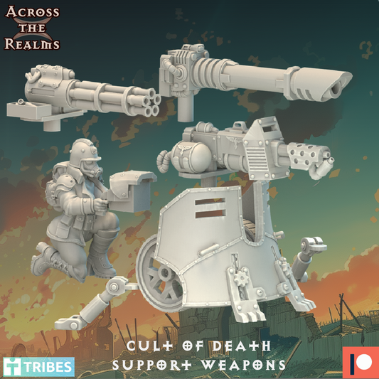 Support Weapons | 32mm Scale | Across the Realms