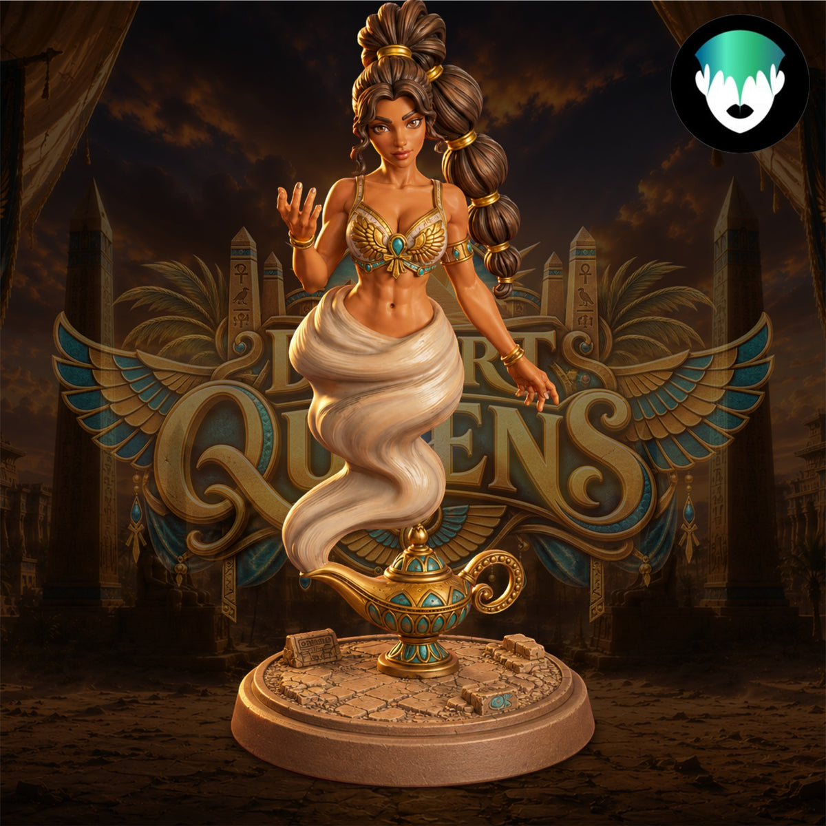Nahara